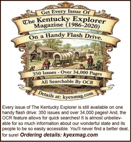 ky explorer 1 6 26