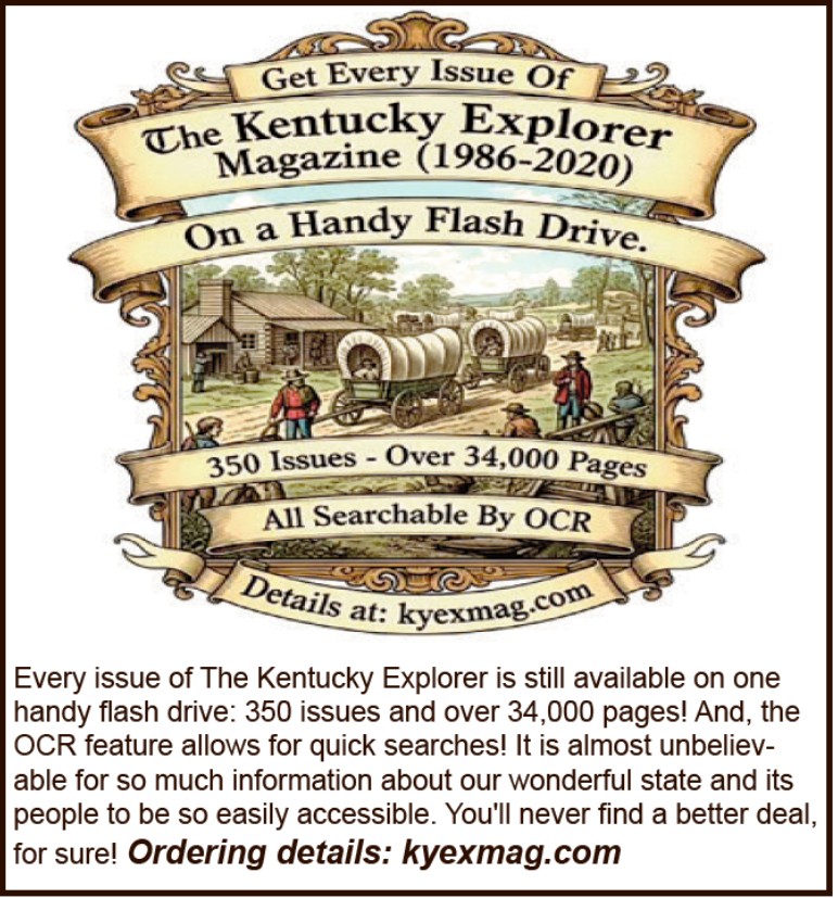 ky explorer 1 6 26